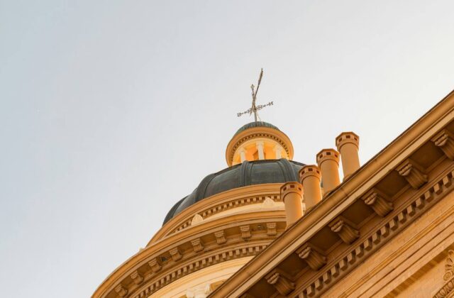 Sunlight on the steps of a California courthouse